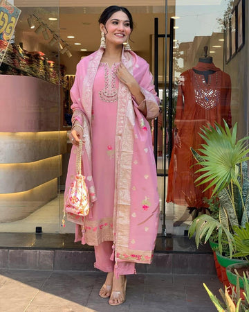 Premium Rose Shimmer Jacquard Chudithar