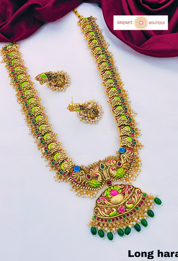 Parure Royale au Paon et Perles Vertes jewel set