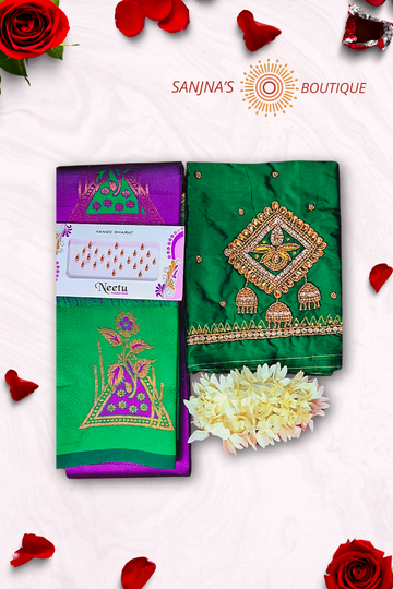 Soft Silk Saree with Gift Combo Offer